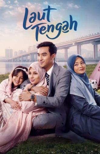 Laut Tengah (2024)