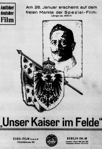 Unser Kaiser im Felde (1917)