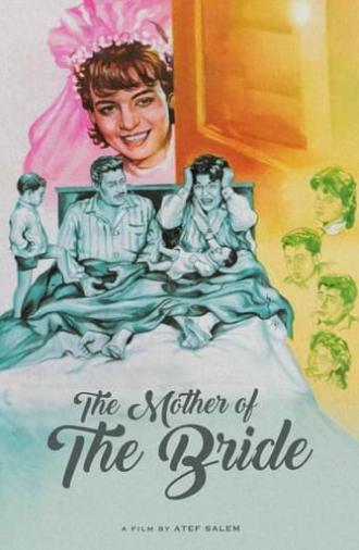 The Mother of the Bride (1963)