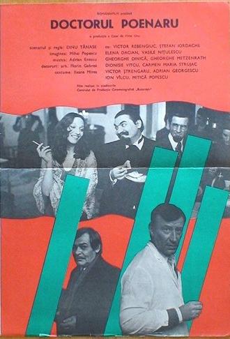 Doctor Poenaru (1978)