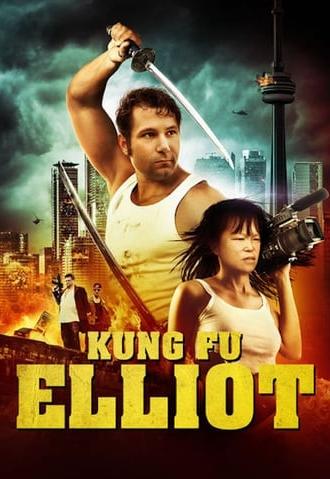 Kung Fu Elliot (2014)