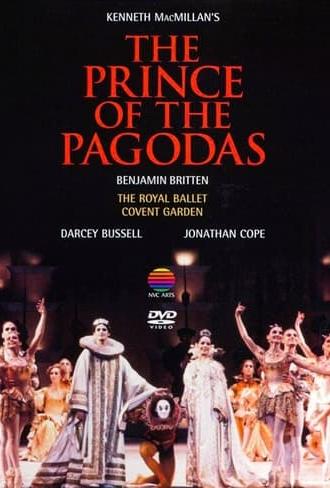 The Prince of the Pagodas (1990)