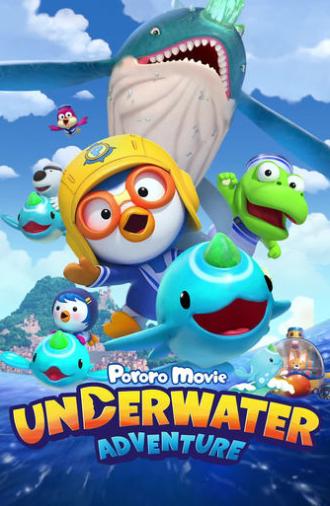 Pororo: Underwater Adventure (2025)