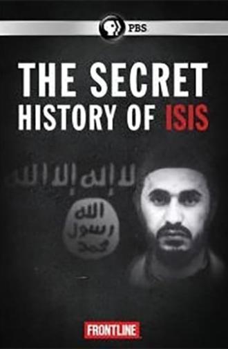 The Secret History of ISIS (2016)