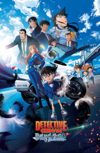 Detective Conan: Fallen Angel of the Highway (2026)