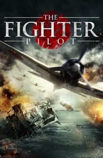 The Fighter Pilot (2013)