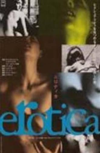 Erotica: A Journey Into Female Sexuality (1997)