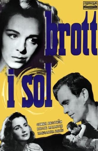 Crime in the Sun (1947)