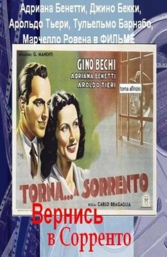 Torna a Sorrento (1945)