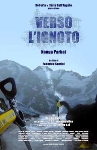 Verso L'Ignoto (2016)