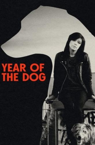 Year of the Dog (2022)