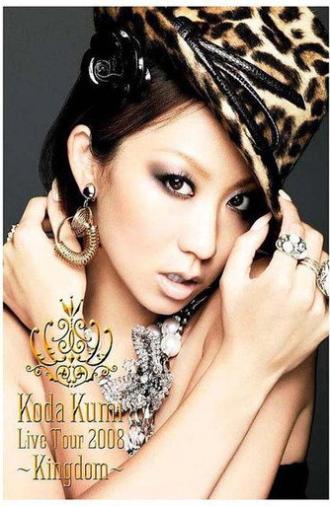 KODA KUMI LIVE TOUR 2008～Kingdom～ (2008)