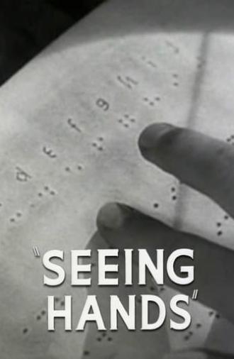 Seeing Hands (1943)