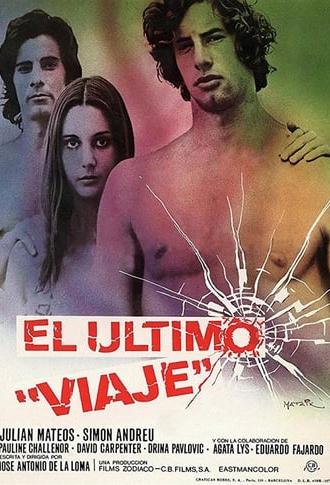 El último viaje (1974)