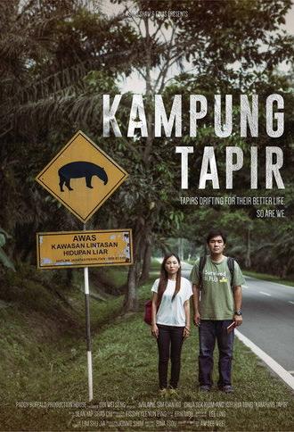 Kampung Tapir (2017)