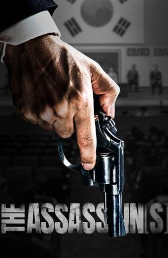 The Assassin(s) (2026)