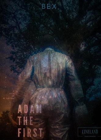 The BATU Project: Adam The First (2026)