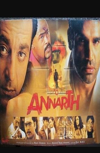 Annarth (2002)