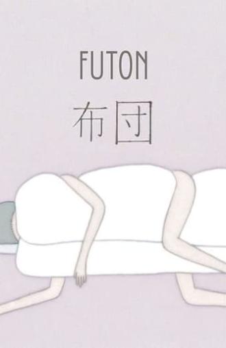 Futon (2012)