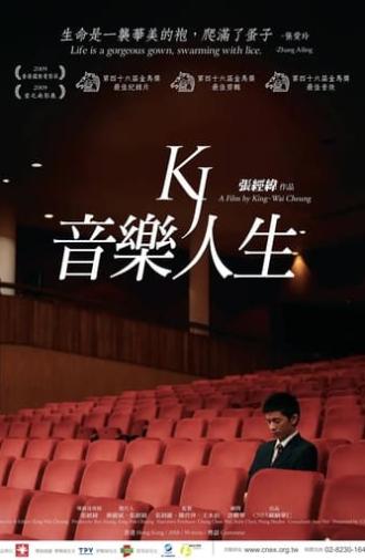 KJ: Music and Life (2009)