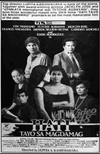 Hati Tayo Sa Magdamag (1988)