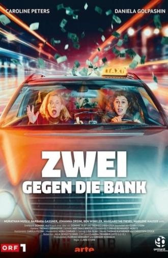 Zwei gegen die Bank (2024)