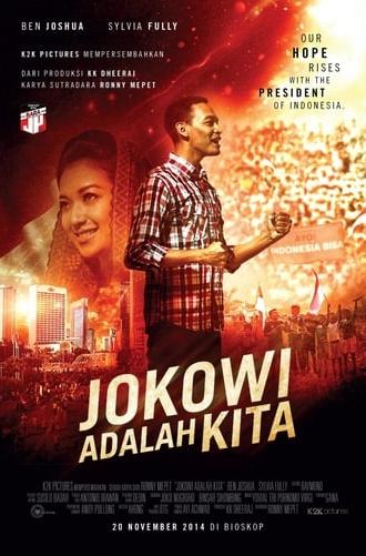 Jokowi Adalah Kita (2014)