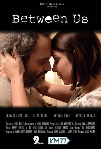 Entre Nós (2015)