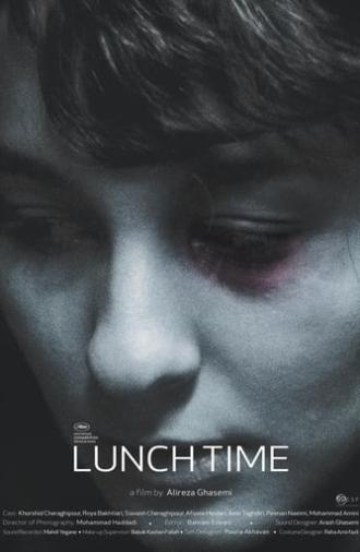 Lunch Time (2017)