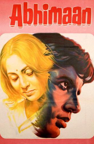 Abhimaan (1973)