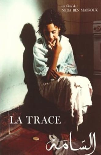 The Trace (1988)