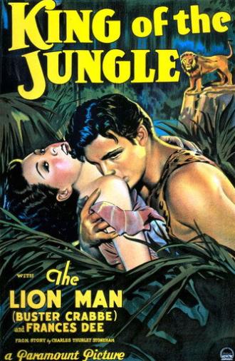 King of the Jungle (1933)
