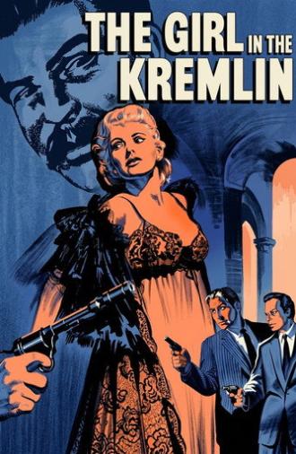 The Girl in the Kremlin (1957)
