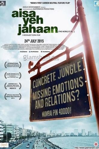 Aisa Yeh Jahaan (2015)