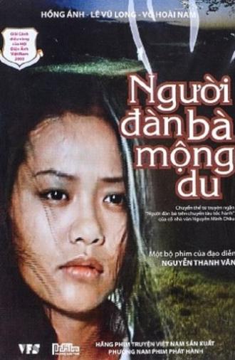 The Somnambulist Woman (2003)