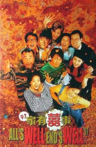 All's Well, End's Well '97 (1997)