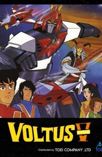 Voltes 5 (1979)