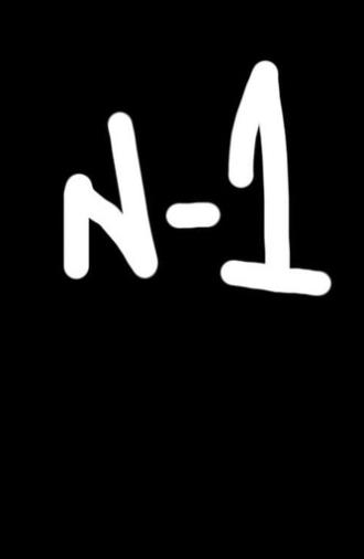 N-1 (2026)