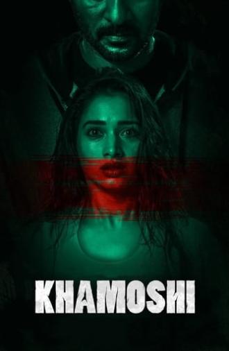 Khamoshi (2019)