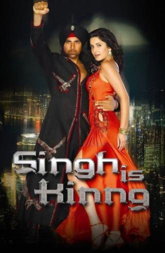 Singh Is Kinng (2008)