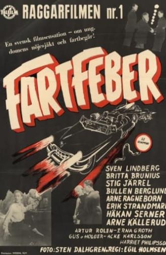 Fartfeber (1953)