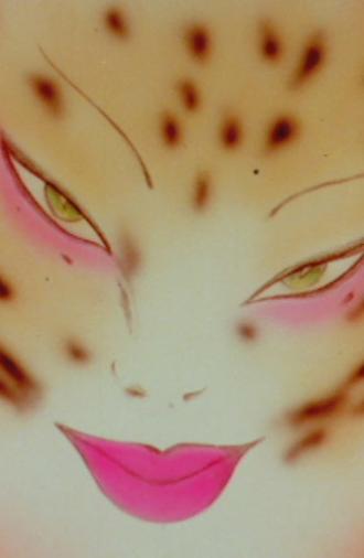 Pussy Pumps Up (1979)