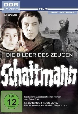 Die Bilder des Zeugen Schattmann (1972)