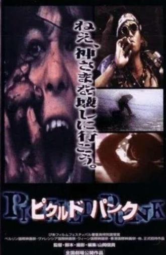 Pickled Punk (1993)