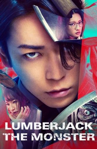 Lumberjack the Monster (2023)