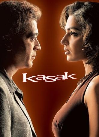 Kasak (2005)