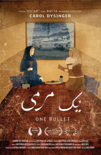 One Bullet (2024)