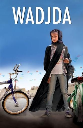 Wadjda (2012)