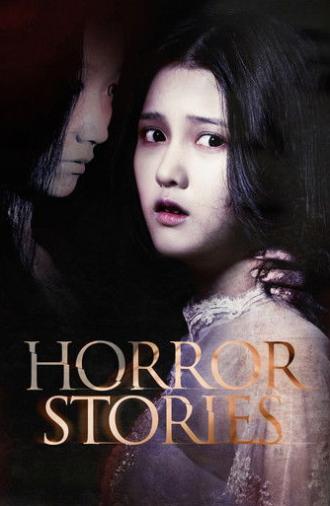 Horror Stories (2012)