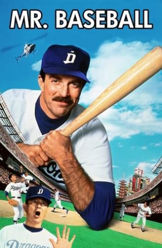 Mr. Baseball (1992)